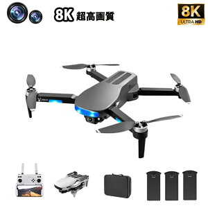 h[Jt 8K ^ gCh[ lC 掿HD [P[X ܂ݎ O B ^ }ző xێ GPS B X}ző WIFI FPV A^C lCv[ Mtg