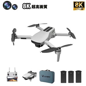 h[ 8KJt ^ gCh[ lC 掿HD [P[X ܂ݎ O B ^ }ző xێ GPS B X}ző WIFI FPV A^C lCv[ Mtg