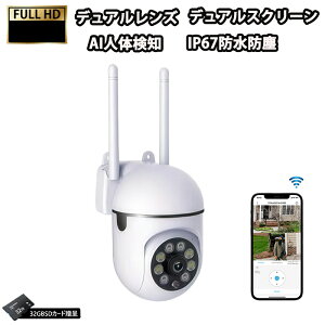 hƃJ O ƒp ĎJ WiFi 掿 360°PTZU ob ǐ hƓJ p`g ԃJ[ lbg[NJ  Wi-Fi X}z ^ u b ^ Bluetoothڑ