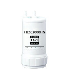 UZC2000HG �򐅃J�[�g���b�W �����p�򐅃J�[�g uzc2000hg�򐅊� �����J�[�g���b�W �X�^���_�[�h�^�C�v [13+1��������] �����\�^�C�v �򐅊�p13+1 �L�b�`�����i �򐅊�J�[�g���b�W �V�������� 2025