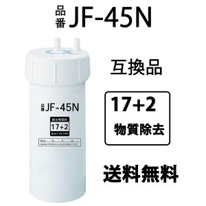 JF-45N ݊i p򐅃J[gbW X^_[h^Cv [17+2] ^Cv ݊ Lb`i \^Cv p򐅃J[gbW Lb`֗pJ[gbWp JF-45N \