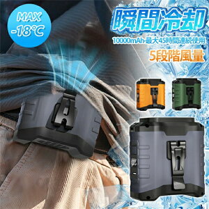 ���|����@�y45h�A���ғ�&��e��10000mAh/4000mAh�z2025 �x���g�t�@�� 4way �u�ԗ�p ���|��/��|��/���/�莝�� Type-C�}���[�d LED�c�d�\�� 5�i�K���� ������ ���o�C���o�b�e���[�@�\ �����d���t ��