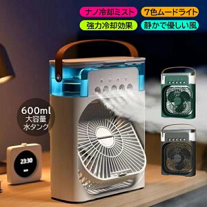 @  p~Xg  ⊴  USB ^ T[L[^[ @ É  y  ^ IV O s d ނ oR ΍ AEghA Lv egp DC