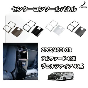 At@[h 40n Ft@CA 40n p[c Z^[R\[pl A[Xg[P[XK[jbV AGARopl CeApl JX^ ANZT[ 