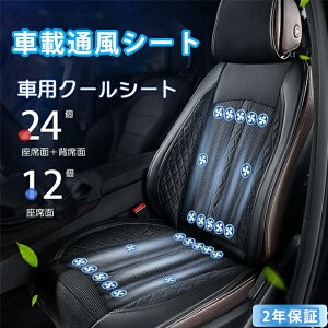 V[gN[[ N[V[g  V[gJo[ ╗ 16 20 28t@ 3iK h~ N 12V 24V ʋC  ԍ @ V[gN[[      ItBX N[