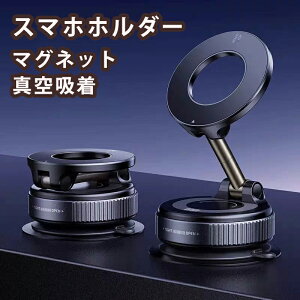 px߃^CvoIX}zX^h }Olbg magsafe ԍڃz_[ CX[d d^z X}zz_[ 萫Q Ў葀 2WAY ܂ݎ gуz_[ t