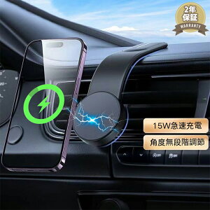 ԍڃz_[ X}zX^h }Olbg    Magsafe X}zz_[ ő15Wo }[d Ў葀   p J[pi GAR o tȒP 2025
