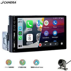 �J�[�i�r �f�B�X�v���C�I�[�f�B�I ���y�Đ� ���C�����XCarplay/AndroidAuto�Ή��ԍڃ��j�^�[ 7�C���`ISP�t����� bluetooth/USB/SD/���W�I DSP FM/AM �o�b�N�A�� �f�B�X�v���C�I�[�f�B�I dvd apple CarPlay ���y