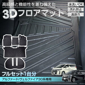 At@[h Ft@CA 30n tA}bg QbW}bg 3D h h  h~ tA }bg O  o[}bg 1 2 Zbg QbW }bg TOYOTA g^  p J