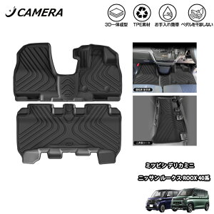 OH V^ fJ~j/[NX 40n p tA}bg 2023N5-s Delica mini 3D̍\ J[}bg 2020N3-s [NX ROOX 40n 3DtA}bg TPEf ω h ϖC Rی J