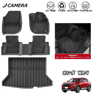 z_ V^ WR-V DG5^ p tA}bgQbW}bg WR-V DG5^ X Z Z+ R6.3`s 3D̃J[}bg gN ׎[gC TPEf h~ h ω ϖC tȒP wrv Ԏp݌v