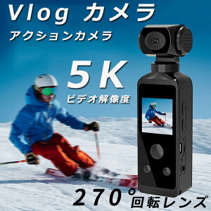 vlog カメラ アクションカメラ 小型 4K 5K 高画質 30M 防水 270度回転レンズ バイク 自転車 車載 水中カメラ 動画撮影 小型 デジカメ 新品 小型カメラ 高速充電 長時間駆動 Vlog 動画撮影 YouTube デジ
