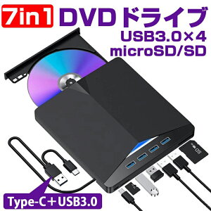 DVD�h���C�u CD/DVD�v���C���[ �u���[���C�h���C�u USB3.0 �u���[���C�h���C�u�O�t�� ����ɑ����y���������萫 CD/DVD�v���C���[ CD/DVD�ǎ�/���� �É� ���� �y�� �R���p�N�g �O�t�� �P�[�u������ u