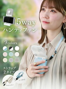 2025 nfBt@ p  | 5way @ nfB@ 莝@ |@ @ ^@ gѐ@ ܂肽 y lbNt@ É  obe[ [d