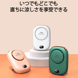@ 񂩂 gѐ@ xgt@ lbNt@ 㕔 GA}XN usb[d 2200mAh 9Hԉғ 3iKʒ É ^ ~jt@ y MǑ΍ dCʕ\LEDfBXvC