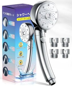 f }CNimou ߐ ᐅ   e ߐV[  D Abv  茳XCb` z_[  茳~@\t ߐ ~Xg ь ꏜ ێ M