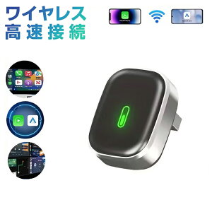 carplay ���C�����X�� AI BOX CarPlay & Android Auto�A�_�v�^�[ USB-A&C�Ή� ������ Apple Carplay Bluetooth �A�_�v�^ �I�[�g�J�[�A�_�v�^ �I�����C���A�b�v�f�[�g �R�[�h���X�g�p�E�����ڑ��EBluetooth/���y/��