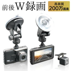 hCuR[_[ O㓯^ zՎt j^[3C` tHD 掿 1080P Lp160x GWA ㏑^ GZT[ IPS W^ OJ AJ obNJt 2J