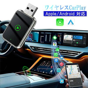 y2Nۏ؁zcarplay CX A_v^[   CX CarPlay ~jTCY CX CarPlay& Android AutoA_v^[ ai box CX ڑ J[vC 5GWiFi  Bluetooth5.2