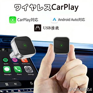 car play A_v^[  CX 2in1 CarPlay Android Auto CXCarPlayA_v^[ 2025NAbvO[h L烏CX ~jUSBfUC LApple CarPlay vOAhvC ȒP