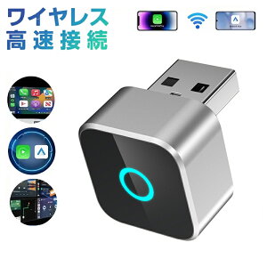 carplay �A�_�v�^�[ carplay ���C�����X�� ���� carplay ai box carplay ���C�����X�A�_�v�^�[ �V�^�~�jCarPlay Android Auto ���C�����XUSB�J�[�A�_�v�^�[ 2025�ŐV�A���h���C�h�I�[�g���J�[�v���C�������ڑ� 