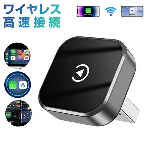 Carplay ���C�����X Carplay �A�_�v�^�[ 2in1 Apple Carplay ���C�����X�A�_�v�^�[ �A�b�v�� �J�[�v���C Carplay ai box Carplay ���C�����X CarPlay Android ���C�����X�A�_�v�^�[ Apple ���C�����X�ڑ� USB�^�C�vC 