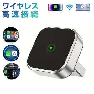 carplay �A�_�v�^�[ ���� carplay ai box ���C�����X 2in1 CarPlay Android Auto ���C�����XCarPlay�A�_�v�^�[ 2025�N�A�b�v�O���[�h �L�����烏�C�����X�� �~�jUSB�f�U�C�� �����L��Apple CarPlay �v���O�A���h�v