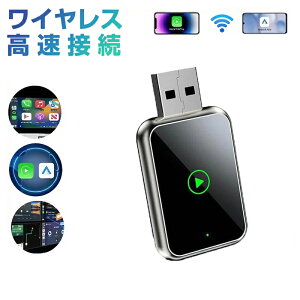 CarPlay AI box carplay ���C�����X carplay ���C�����X�� ���C�����X CarPlay Android Auto �����J�[�v���C carplay ai box ai�{�b�N�X �ԍ� �J�[ AI�A�_�v�^�[ ai box������ ���C�����X�� �����ڑ� �J�[�v���C 5GWiF