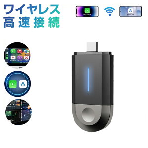 carplay ���C�����X CarPlay Android Auto ���C�����X�A�_�v�^�[ carplay ���C�����X carplay ai box carplay ���C�����X�� Apple CarPlay ���C�����X�� Android Auto �A�_�v�^�[ �J�[�v���C���A���h���C�h�I�[�g ����