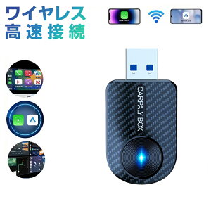 2IN1 CarPlay Android Auto ���C�����X �A�_�v�^�[ AI BOX 5G WiFi BT5.4 �J�[�v���C �A���h���C�h�I�[�g ���C�����X������ �����ڑ� �~�j Type A&C�t�� Siri/Google�����A�V�X�^���g iphone Android Auto���ڎԐ�p 