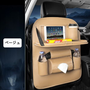 V[gobN|Pbg  e[u t [ e  hNz_[ S~ 㕔 @\ ԓ J[pi V[g|Pbg hCu|Pbg ԗp P[X J[V[g  