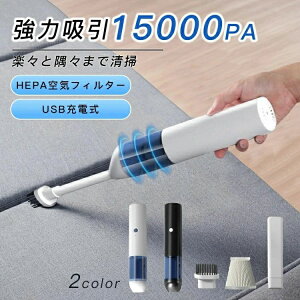|@  ^|@ R[hX  USB[d ԍڑ|@ ͋z  nfB[N[i[ ~j^ ƒ| | y _j ԕ  ԓp