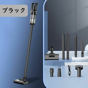 掃除機 コードレス 充電式 乾湿両用 ハンディクリーナー 強力吸引 3WAY 業務用 LED残量表示 長時間稼働 軽量 ハンディ掃除機 ワイヤレス掃除機 LEDライト 5重濾過 5種類 一人暮らし HEPAフィルタ