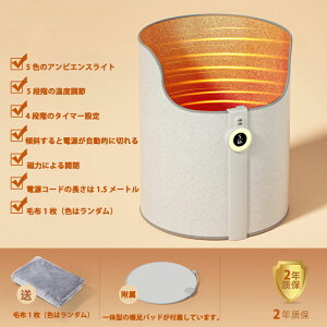 yzplq[^[ 360°M Eh^ g  uPbgt ԊO q[^[ 5iKx g[ fXNq[^[ Ch ^C}[t q[^[ dCq[^[ 