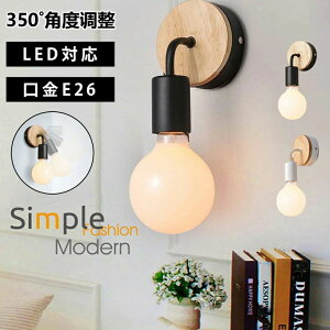 Ǌ|Ɩ uPbgCg Ki LED dF E26  px  EH[Cg  k  Abp[Cg Ǌ|Cg ֏Ɩ _ CeA g  L 