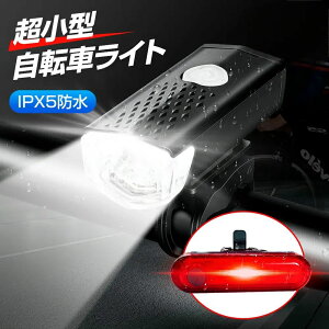 ] Cg e[Cg [d h led usb [d usb[d ]ԃCg oCN TCN h ~j ]ԗpCg Px 邢 t ʊw ʋ ^ 300LM d wbhCg 