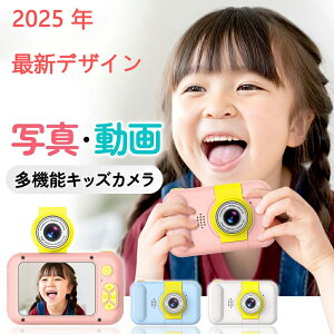 qJ qpJ gCJ fW^J | LbYJ fW^ ǂJ 2400f ^ B yĐ 32GB SDJ[ht ̎q j̎q LbY qp a v