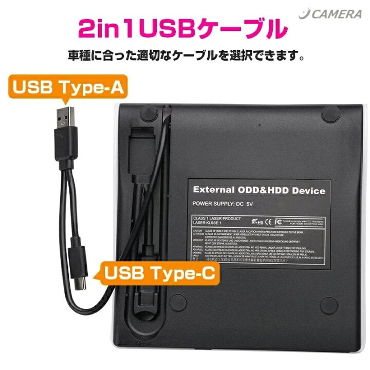 楽天市場】DVDプレイヤー 車用cdプレイヤー 車載 簡単接続 DVD CD 