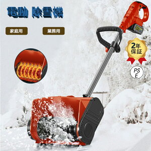 d R[hX@ Ⴉ d XRbv ƒp d@ @ [d R[hX@ Ⴉ ᕝ30cm  dXRbv Vx Ⴉ@ pi Vx  