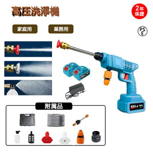 @ R[hX [d ƒp obe[ p [d@ ^ fo 3MPa dH  ͕ y RZgsv ^NX  |  | OǑ|  