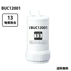 BUC12001 p 򐅃J[gbW 򐅊J[gbW rgC 򐅊p  nhV[  򐅊pJ[gbW IAVbNX  AJpyz