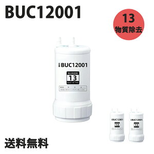 BUC12001 13^Cv p򐅃J[gbW 򐅊J[gbW BUC12001 򐅊@\tnhV[p pJ[gbW d\ 𓋍ڂ\J[g NXC 
