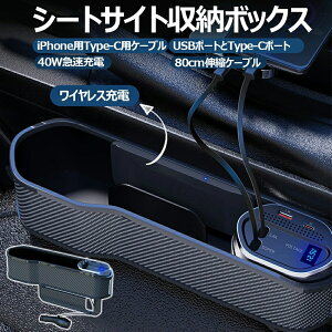 y2025NV^zԃV[gTCh|Pbg ԗpTCh[{bNX @\[|Pbg ԃ|Pbg X}z[d 2USB|[g Type-C&iPhonevOt LEDfBXvC ԗp h~ V[g