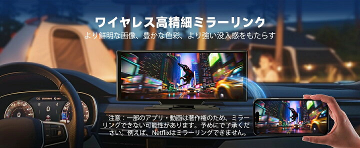 楽天市場】オンダッシュモニター carplay ディスプレイオーディオ 4K 