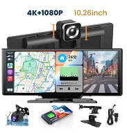 ディスプレイオーディオ カーナビ 音楽再生 ワイヤレスCarplay/AndroidAuto対応車載モニター 10インチISP…
