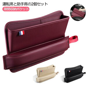  ֗ObY V[gTCh|Pbg 2  V[g  [   ԗpi ԓ ANZT[  [ V[g TCh |Pbg ԓ  h~ [P[X [{bNX J[pi 