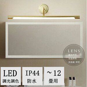 uPbgCg k ʏ Ǌ|Ɩ LEDΉ ԐڏƖ 41cm 51cm 61cm 71cm R F v uPbgƖ Ǌ|Cg ʏƖ ʏƖ ʋƖ EH[Cg t Ǌ|