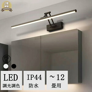 uPbgCg k ʏ LEDΉ ԐڏƖ 40~100cm OFύX F dF v uPbgƖ Ǌ|Cg ʏƖ ʏƖ ʋƖ Ɩ OƖ 邢 EH[