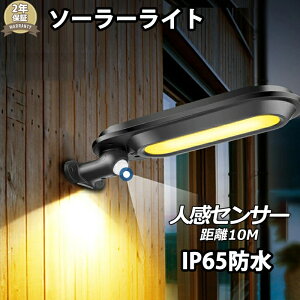 \[[Cg LEDK[fCg C~l[V X|bgCg O   z [d ֓ 哔 O \[[ 4[h d OƖ i z DIY tȒP dCsv N