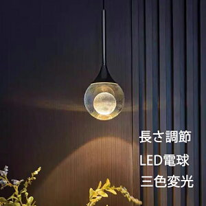 y_gCg  KX Cg y_gCg 1 ݉ Ɩ k LEDdΉ KX` Lb` Ɩ gC Ki |V[O _Ng[ _ 킢